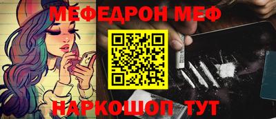 метадон Ликино-Дулёво
