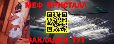 кокаин премиум Лесосибирск