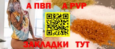 кокаин премиум Лесосибирск