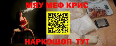 кокаин премиум Лесосибирск