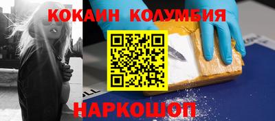 альфа пвп VHQ Кулебаки