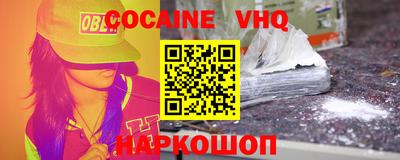 метадон Ликино-Дулёво