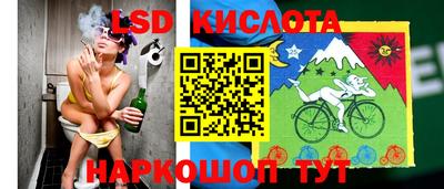 метадон Ликино-Дулёво