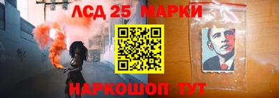 дурь Кумертау