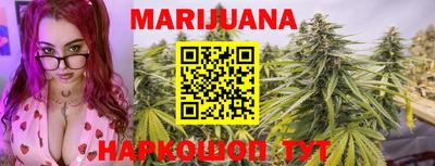 герыч Кунгур