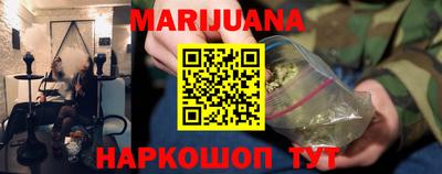 кокаин премиум Лесосибирск