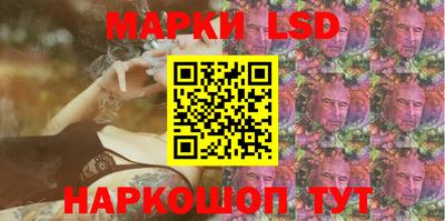 метадон Ликино-Дулёво