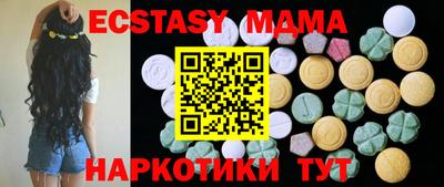 мет Ливны