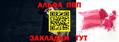 кокаин премиум Лесосибирск