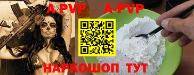 кокаин премиум Лесосибирск