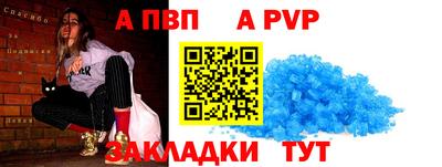 кокаин премиум Лесосибирск
