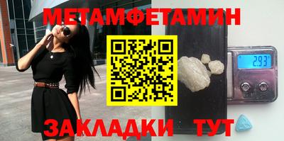 дурь Кумертау