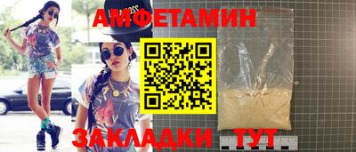 метадон Ликино-Дулёво