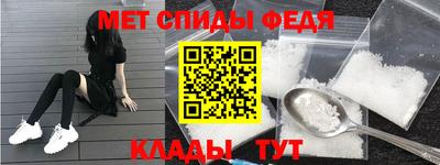 кокаин премиум Лесосибирск