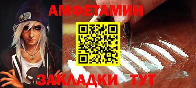 метадон Ликино-Дулёво