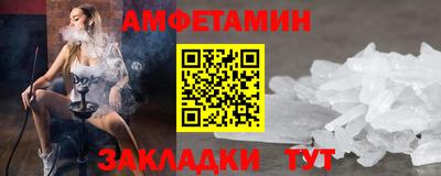 кокаин премиум Лесосибирск
