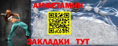 метадон Ликино-Дулёво