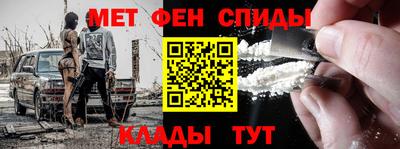 метадон Ликино-Дулёво