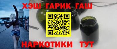 метадон Ликино-Дулёво