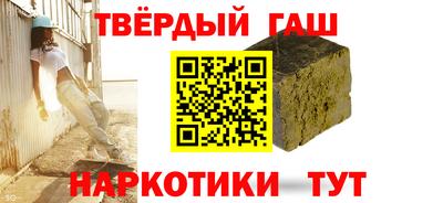 метадон Ликино-Дулёво