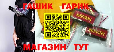 метадон Ликино-Дулёво