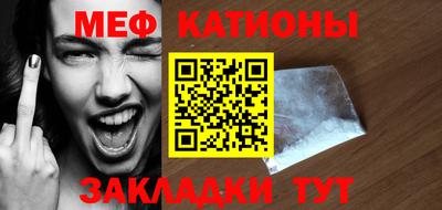 герыч Кунгур