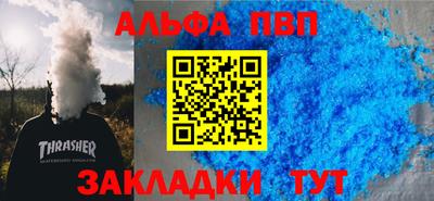 дурь Кумертау
