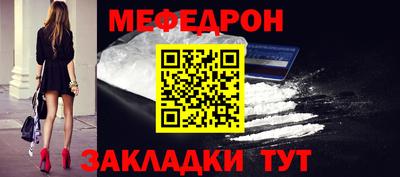 альфа пвп VHQ Кулебаки
